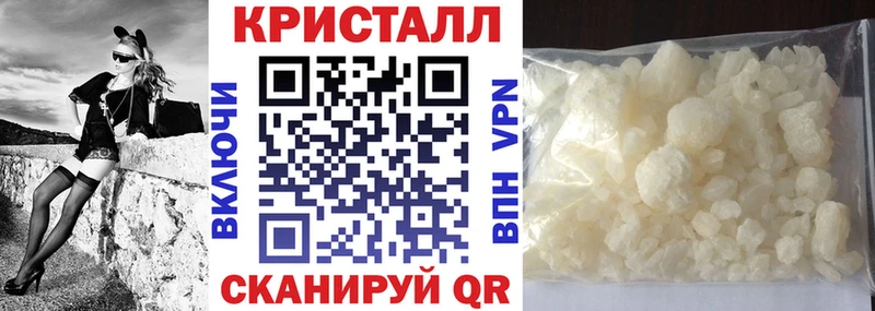 Amphetamine Розовый Александровское