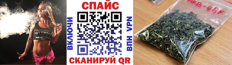 Купить  Александровское  Бутират вода 