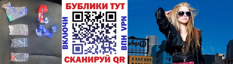 Купить где  Александровское  ЭКСТАЗИ 280 MDMA 