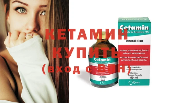 соль курить ск Кодинск