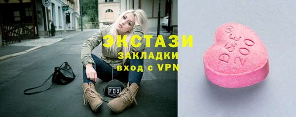 соль курить ск Кодинск