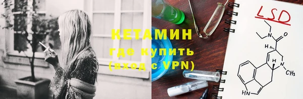 мефедрон мука Козловка