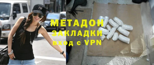 мефедрон мука Козловка