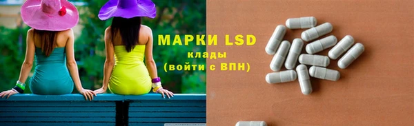 соль курить ск Кодинск
