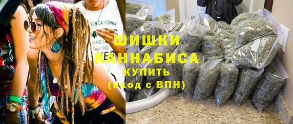 соль курить ск Кодинск