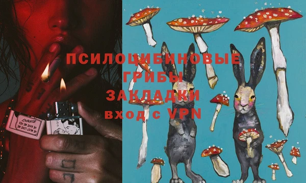 мефедрон мука Козловка