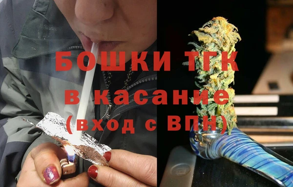 мефедрон мука Козловка