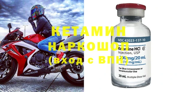 мефедрон мука Козловка