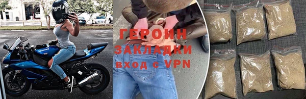 мефедрон мука Козловка