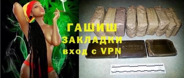 мефедрон мука Козловка