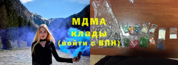 мефедрон мука Козловка
