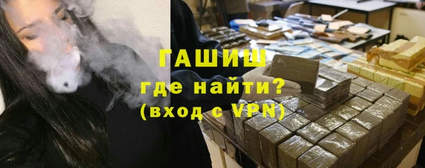 соль курить ск Кодинск