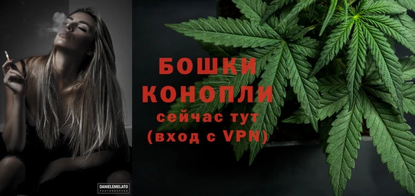 мефедрон мука Козловка