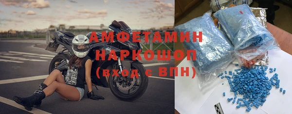 стаф Тихвин