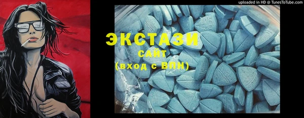 мефедрон мука Козловка