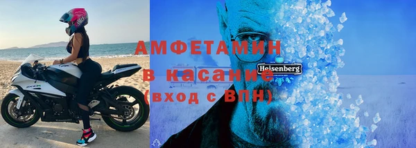 2c-b Тобольск